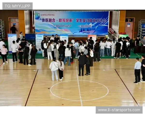 俱乐部与医疗院校共建运动医学实训基地培养人才
